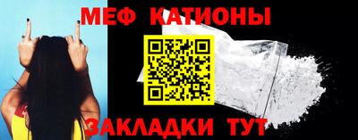 герыч Балаково