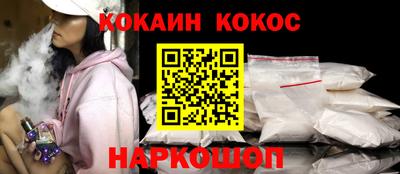 первитин Балашиха