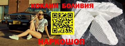 первитин Балашиха