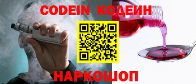 герыч Балаково