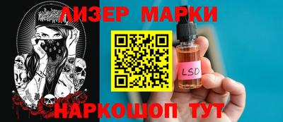 первитин Балашиха