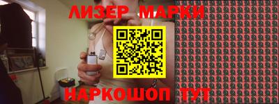 первитин Балашиха