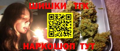герыч Балаково