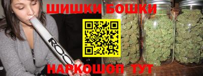 первитин Балашиха