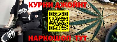 первитин Балашиха