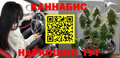 первитин Балашиха