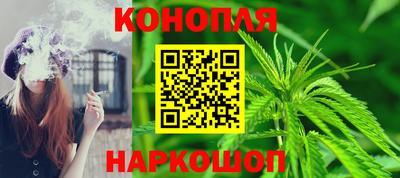 герыч Балаково