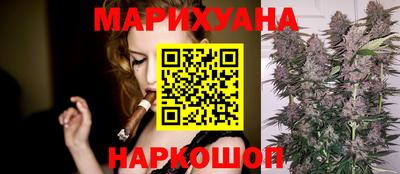 первитин Балашиха