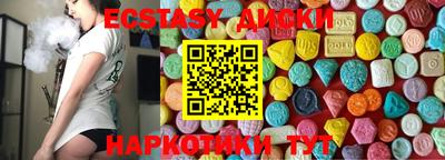герыч Балаково