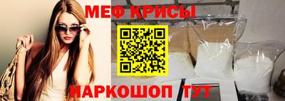 герыч Балаково