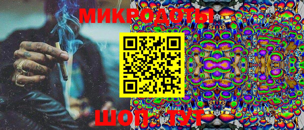 Елец  сколько стоит  Вход с VPN  Галлюциногенные грибы Psilocybe 